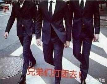 dnf西装_dnf西装节几月几号