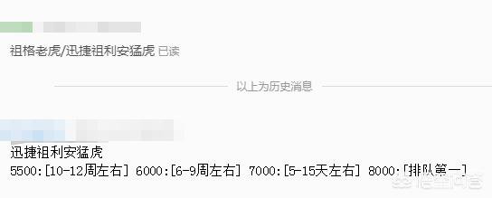 魔兽世界黑市在哪_魔兽世界黑市在哪里