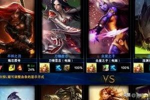 英雄联盟商城打不开_英雄联盟商城打不开怎么回事