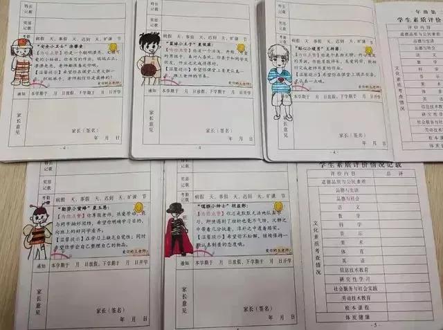交作业的表情包_交作业的表情包搞笑