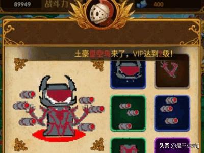 放置类游戏手游_放置类游戏手游有哪些