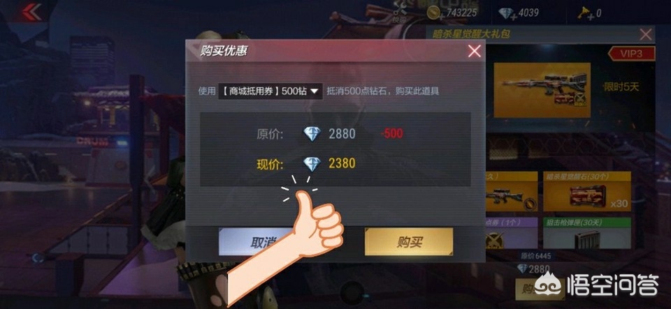 黑市刷新时间_魔兽世界黑市刷新时间
