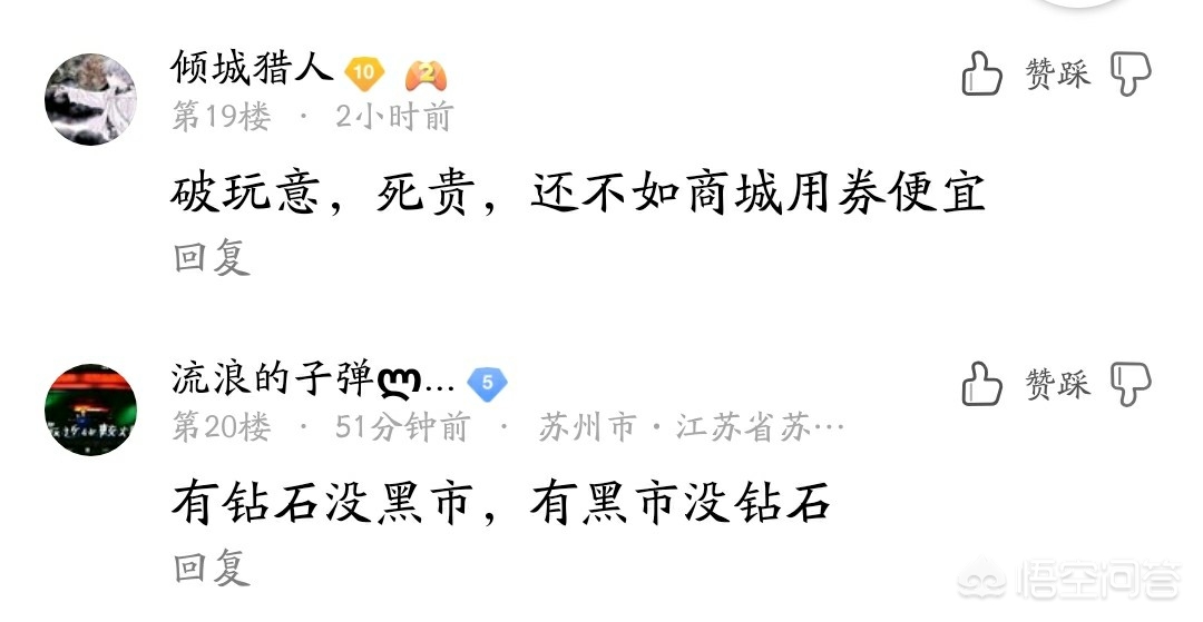 黑市刷新时间_魔兽世界黑市刷新时间