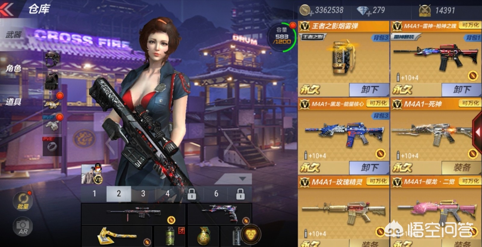 黑市刷新时间_魔兽世界黑市刷新时间