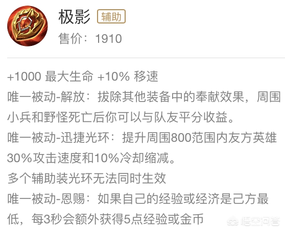蔡文姬繁星吟游_蔡文姬繁星吟游返场时间
