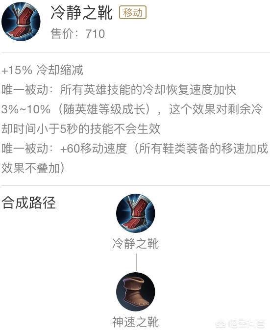 蔡文姬繁星吟游_蔡文姬繁星吟游返场时间