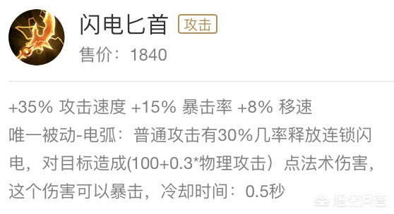 蔡文姬繁星吟游_蔡文姬繁星吟游返场时间