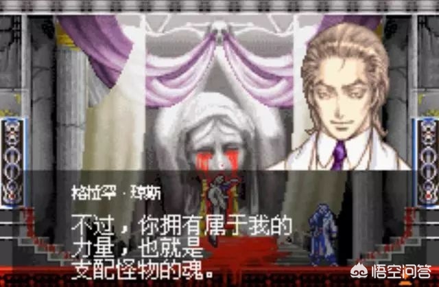 晓月圆舞曲攻略_晓月圆舞曲攻略顺序