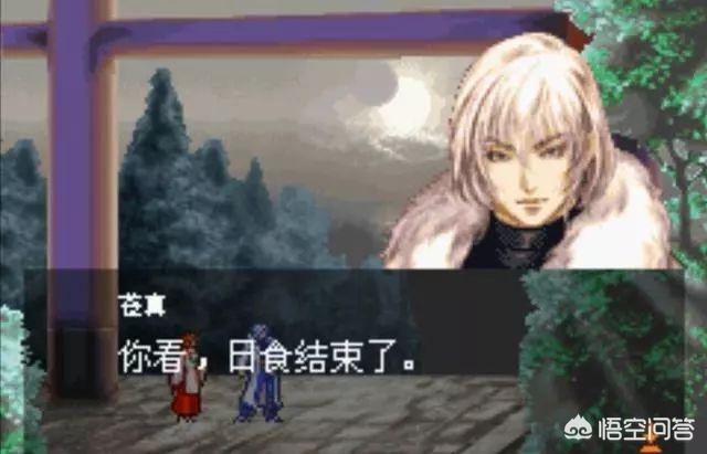 晓月圆舞曲攻略_晓月圆舞曲攻略顺序