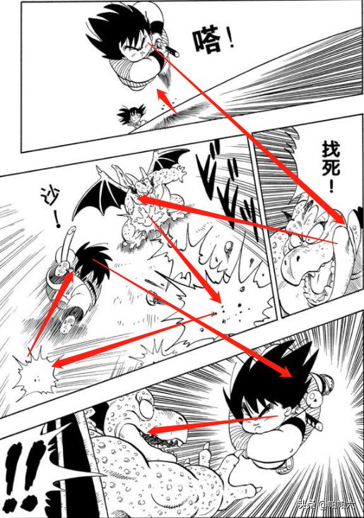 死神格斗_死神格斗单机游戏