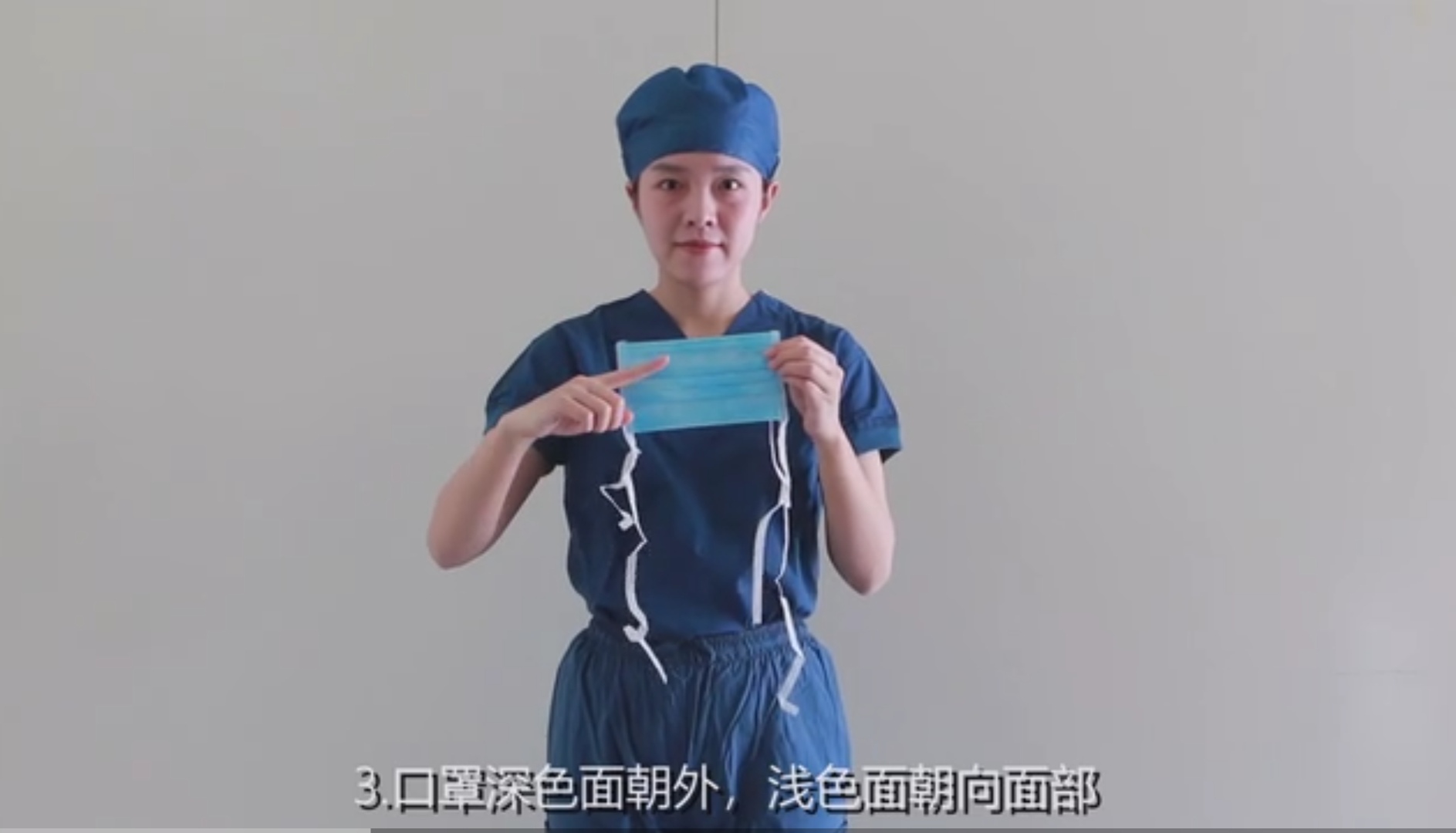 佩戴外科口罩白色一定要朝里吗_佩戴外科口罩时白色一定要朝里吗