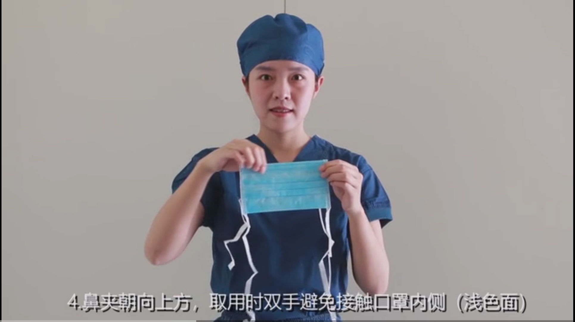 佩戴外科口罩白色一定要朝里吗_佩戴外科口罩时白色一定要朝里吗