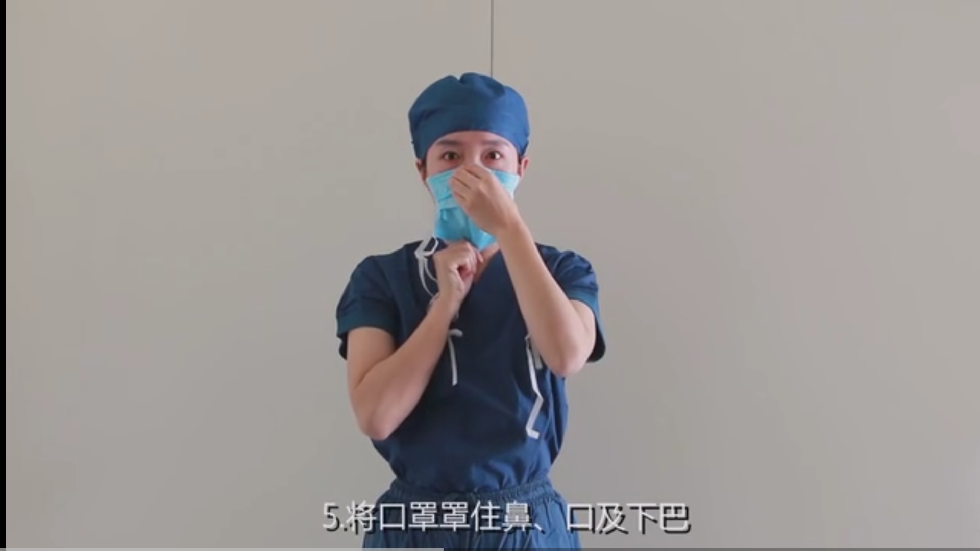 佩戴外科口罩白色一定要朝里吗_佩戴外科口罩时白色一定要朝里吗