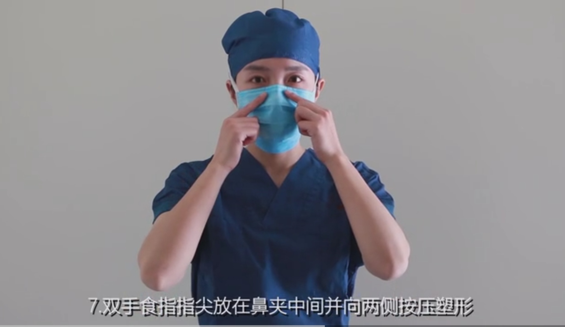 佩戴外科口罩白色一定要朝里吗_佩戴外科口罩时白色一定要朝里吗
