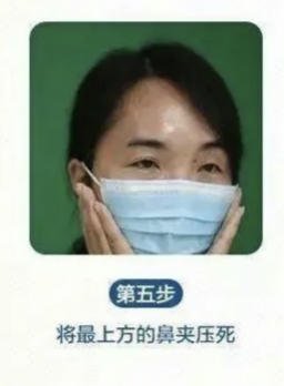 佩戴外科口罩白色一定要朝里吗_佩戴外科口罩时白色一定要朝里吗