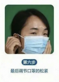 佩戴外科口罩白色一定要朝里吗_佩戴外科口罩时白色一定要朝里吗