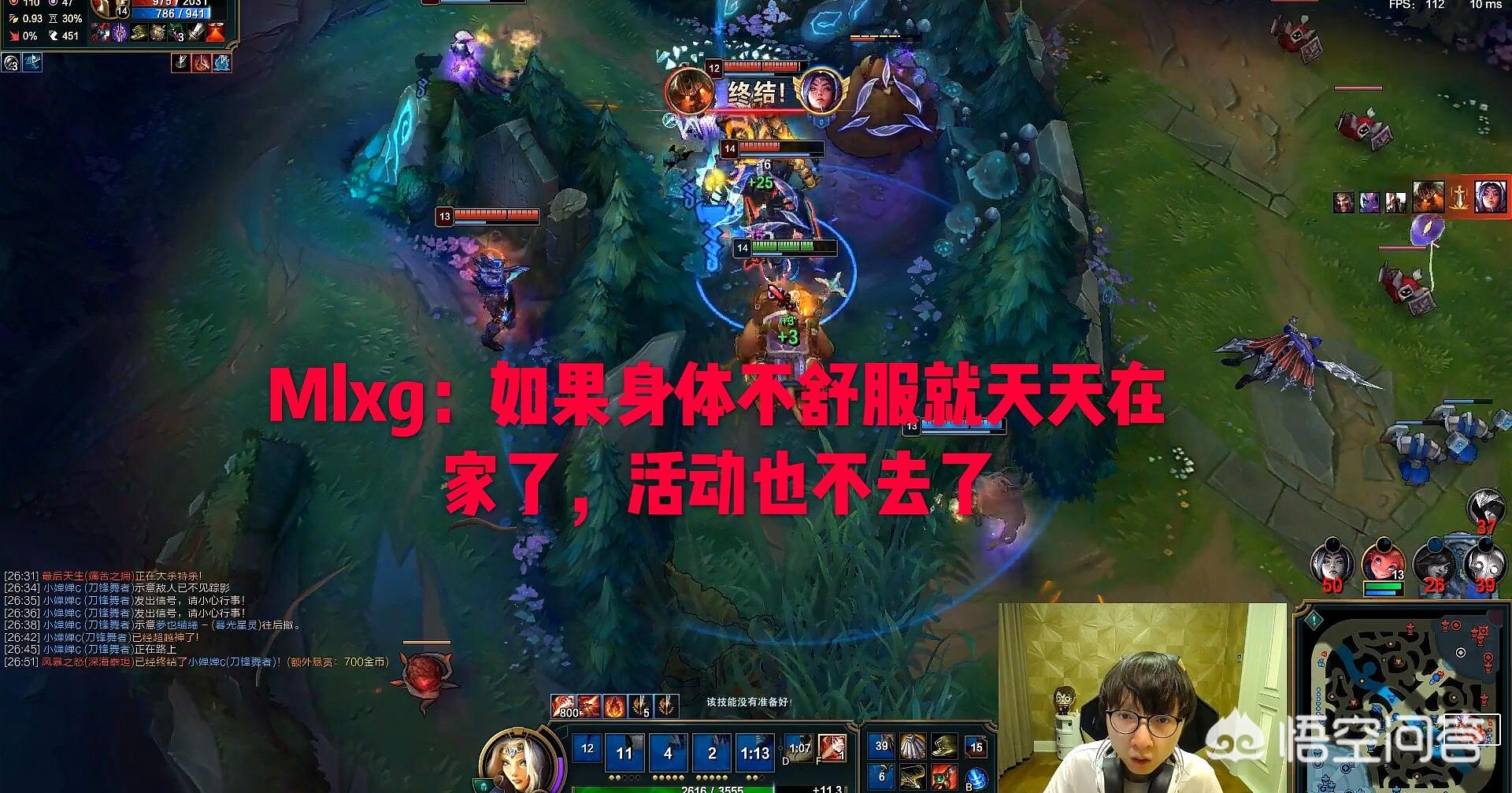 女人爽到****在线观看直播了_
