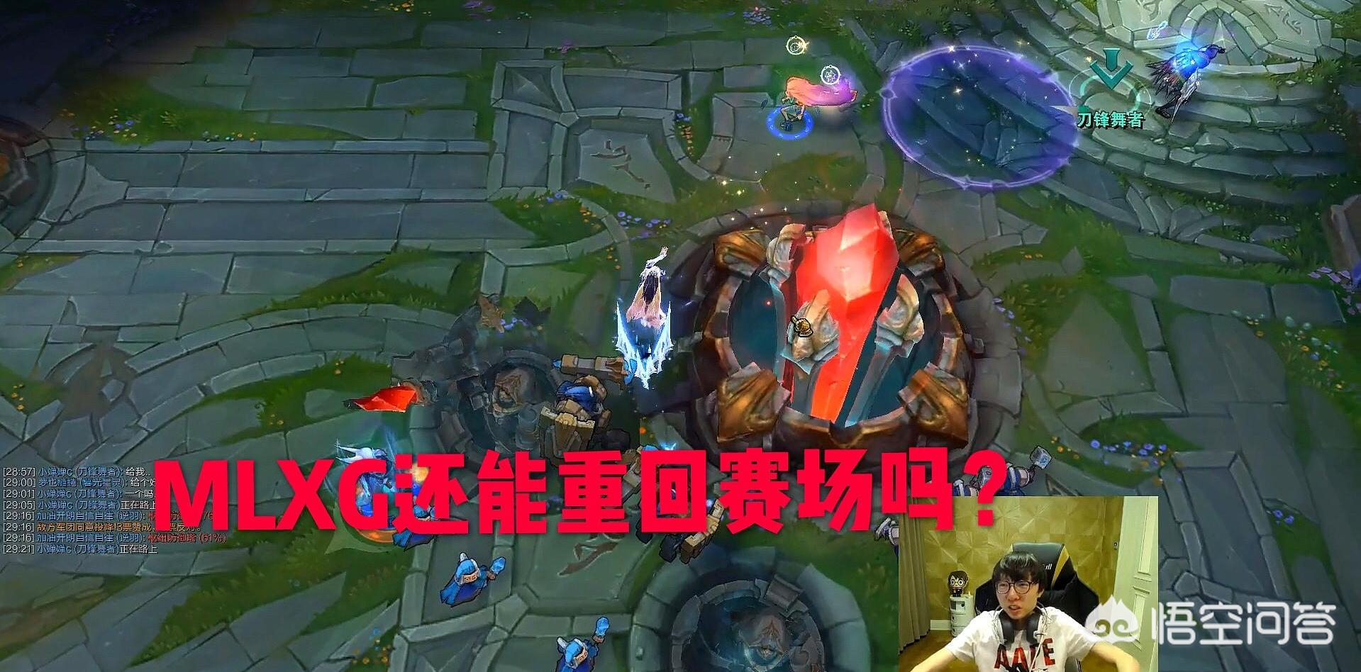 女人爽到****在线观看直播了_