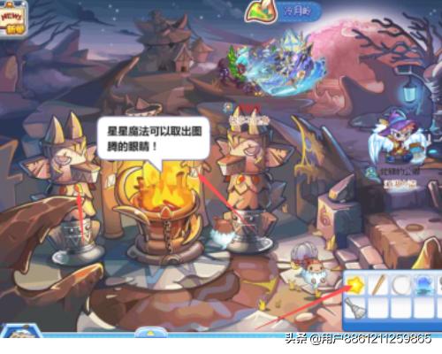 洛克王国灵石_洛克王国灵石获得大全