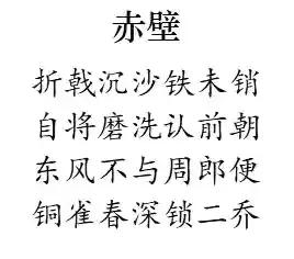 喜马拉雅电台_喜马拉雅电台在线收听