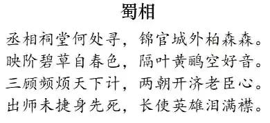 喜马拉雅电台_喜马拉雅电台在线收听