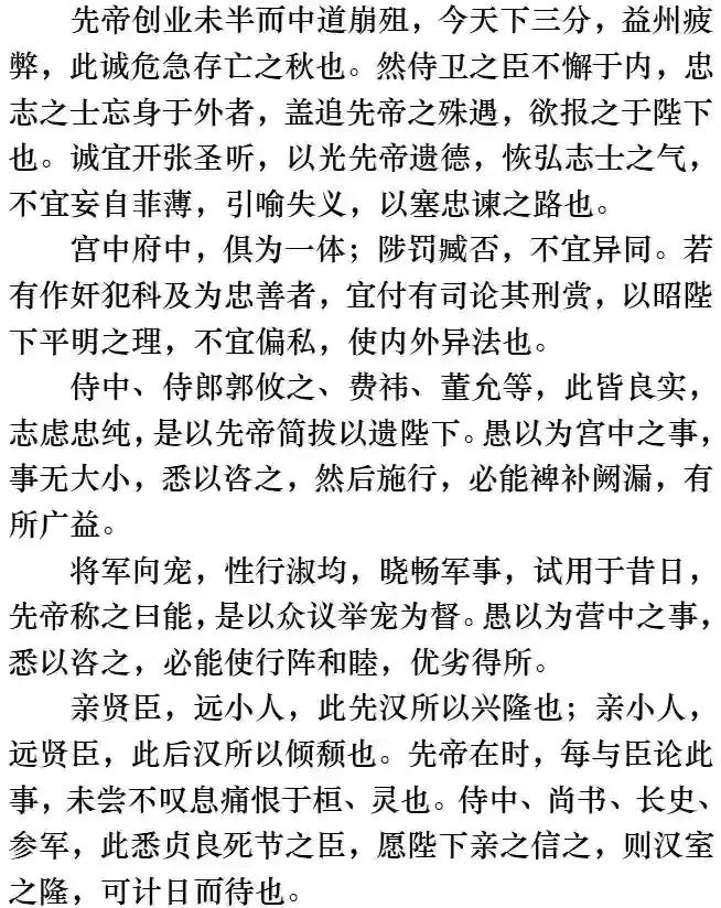喜马拉雅电台_喜马拉雅电台在线收听