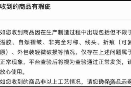 得物怎么申请退换货_微信得物怎么申请退换货