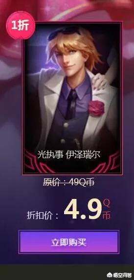 幸运召唤师五月_2021幸运召唤师五月