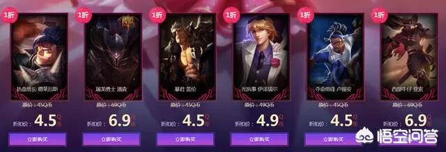 幸运召唤师五月_2021幸运召唤师五月