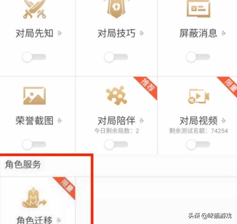 s19赛季什么时候开始_完美s19赛季什么时候开始