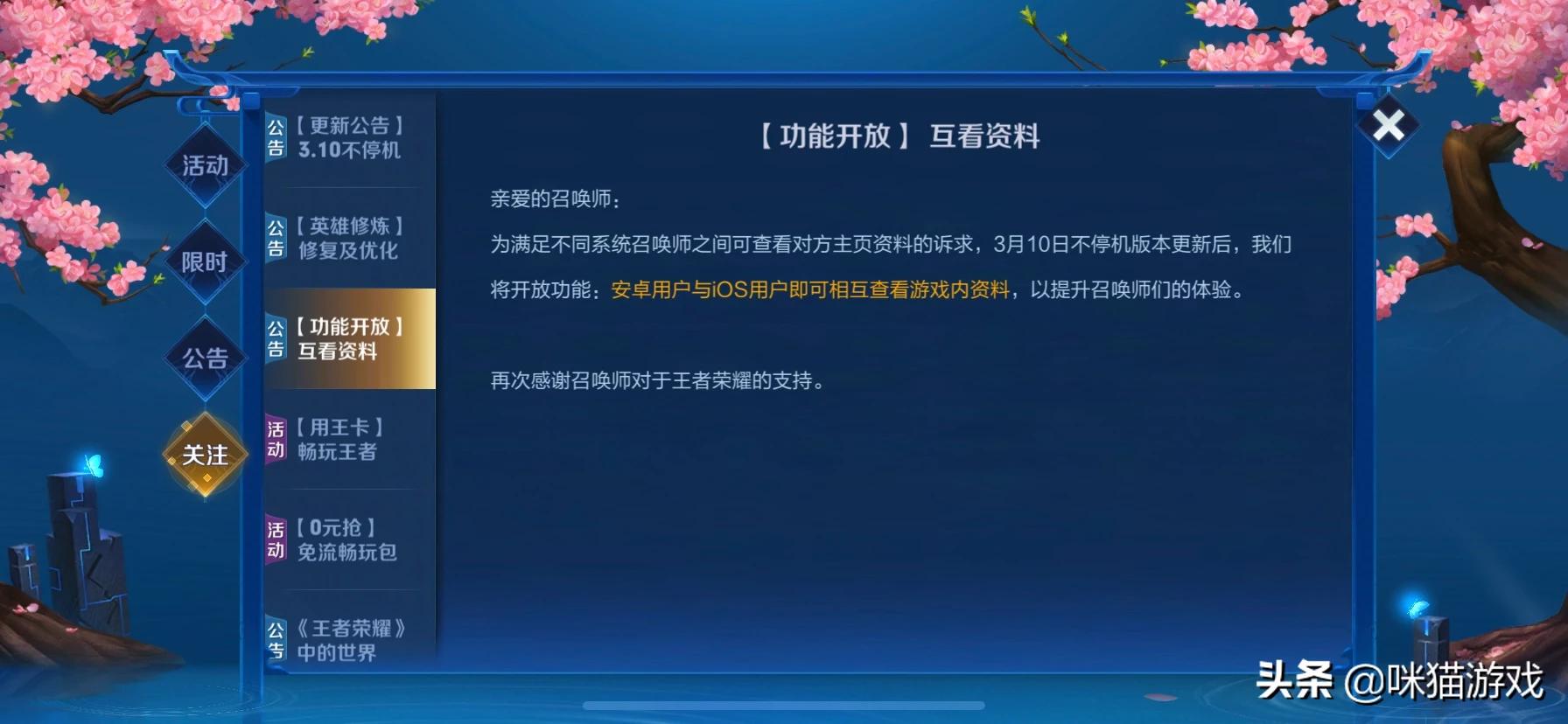 s19赛季什么时候开始_完美s19赛季什么时候开始