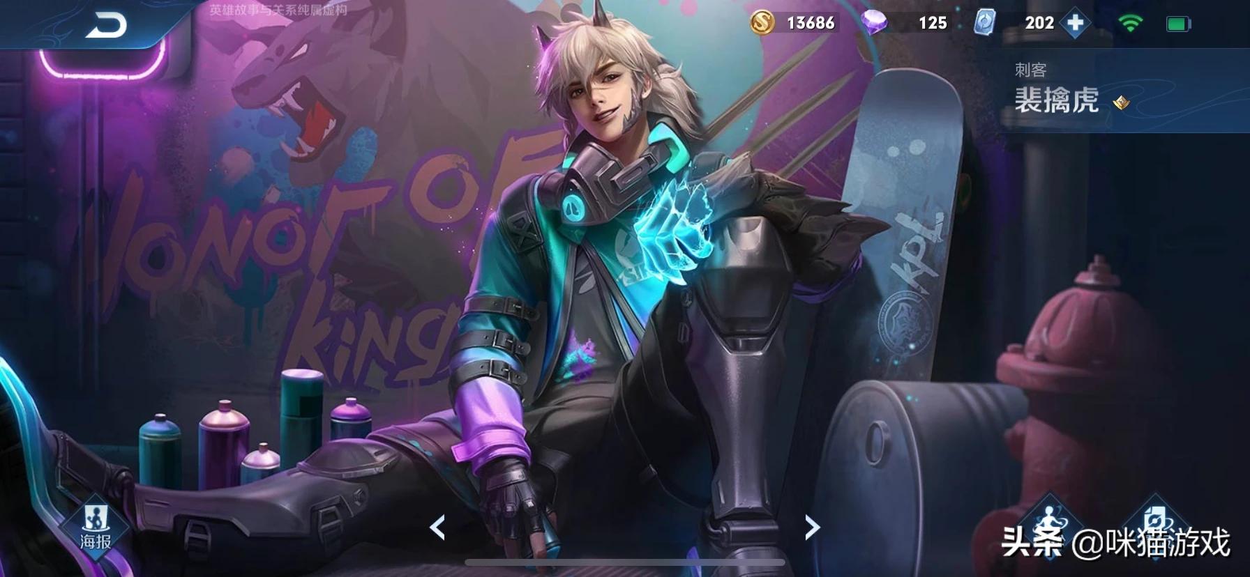 s19赛季什么时候开始_完美s19赛季什么时候开始