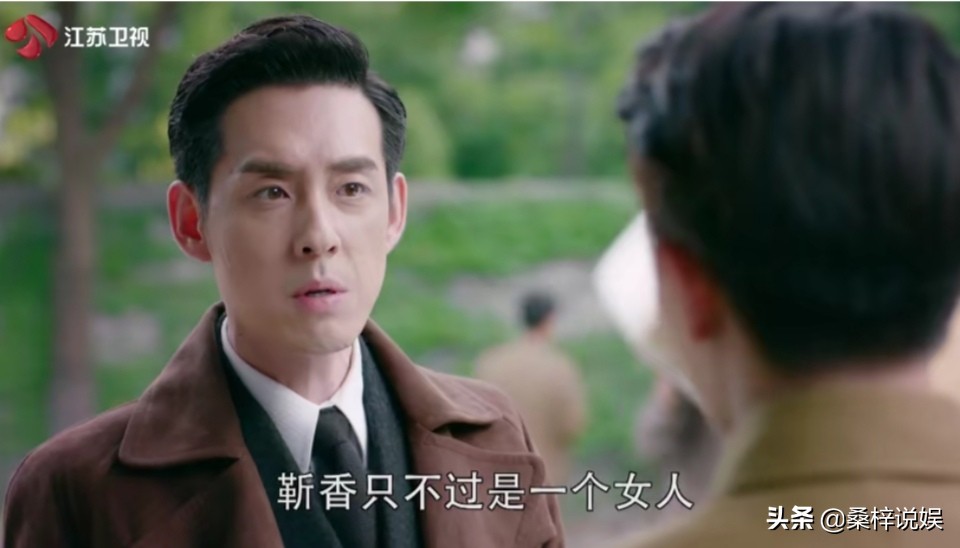 香蕉app免费下载观看_香蕉app免费下载观看ios