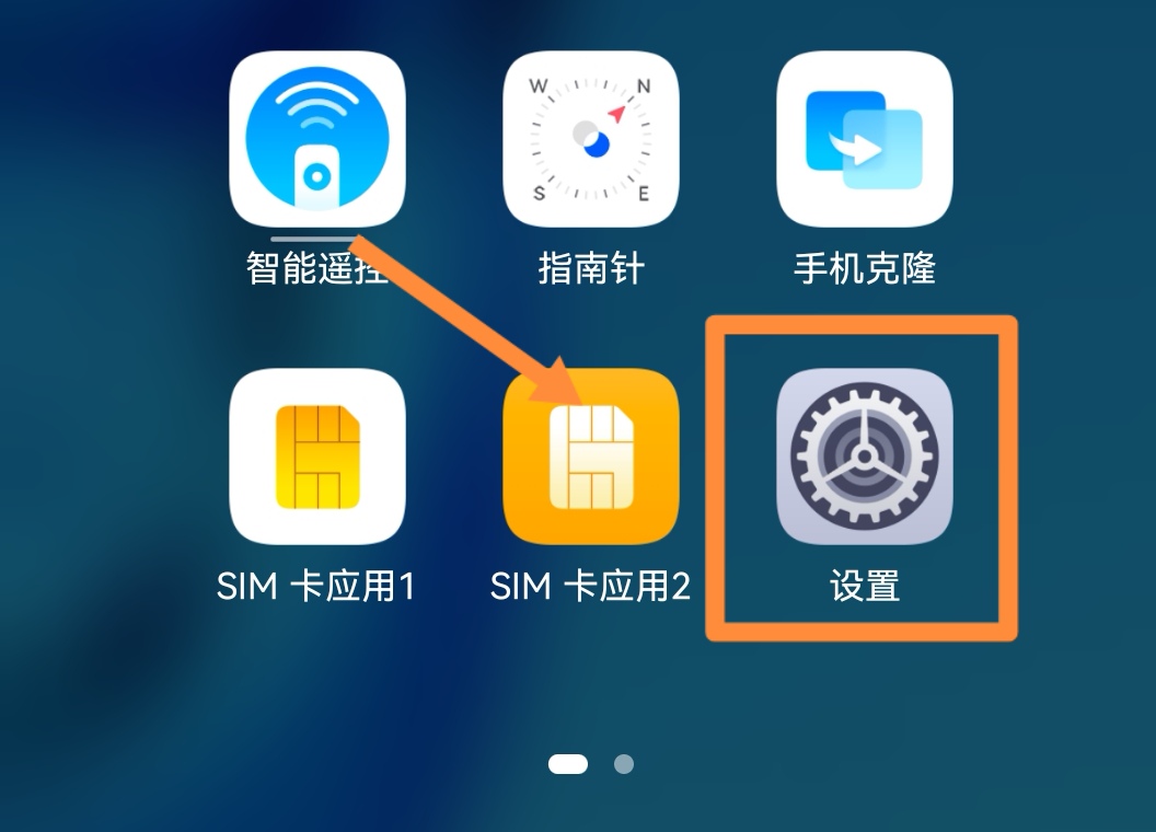 qq照片回收站_qq照片回收站在哪
