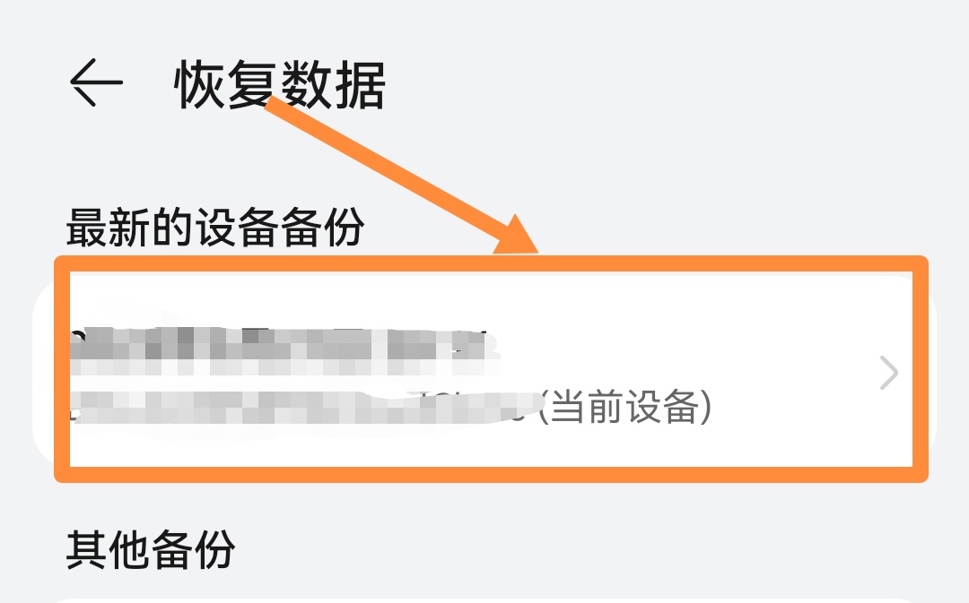 qq照片回收站_qq照片回收站在哪