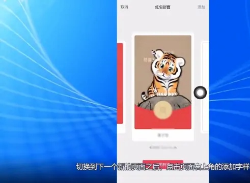 微信红包封面序列号大全免费2022_微信红包封面序列号大全免费2024