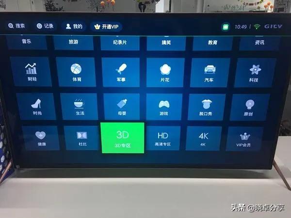 免费大片下载_免费大片下载包怎么下载