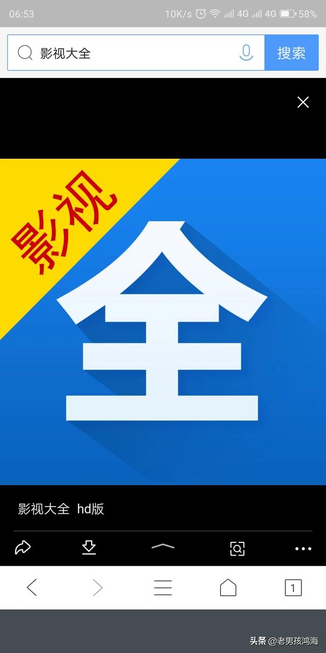 免费视频软件APP大全下载_免费视频app下载软件排行榜