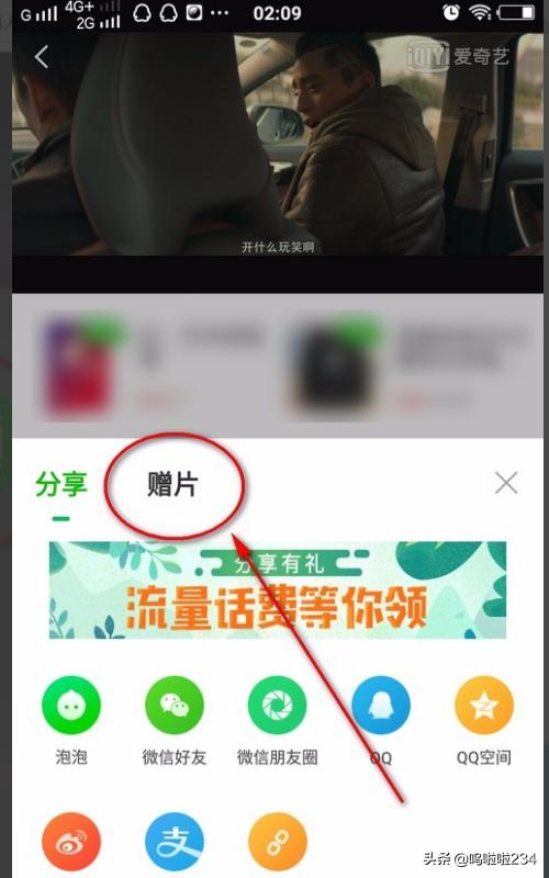 最好免费观看视频片_最好免费观看视频片的软件