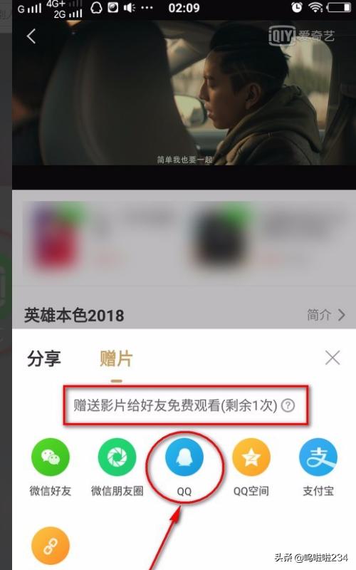 最好免费观看视频片_最好免费观看视频片的软件