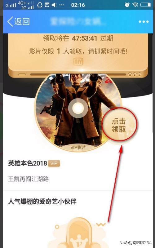 最好免费观看视频片_最好免费观看视频片的软件