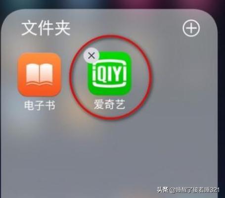 最好免费观看视频片_最好免费观看视频片的软件