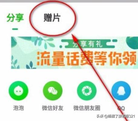 最好免费观看视频片_最好免费观看视频片的软件