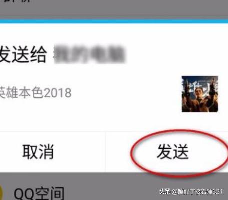 最好免费观看视频片_最好免费观看视频片的软件