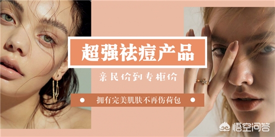 面膜需要天天敷吗蚂蚁庄园_面膜要天天敷才有效果吗