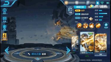 lol鸡年限定皮肤_lol鸡年限定皮肤会返场吗