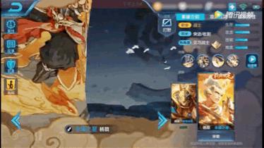 lol鸡年限定皮肤_lol鸡年限定皮肤会返场吗