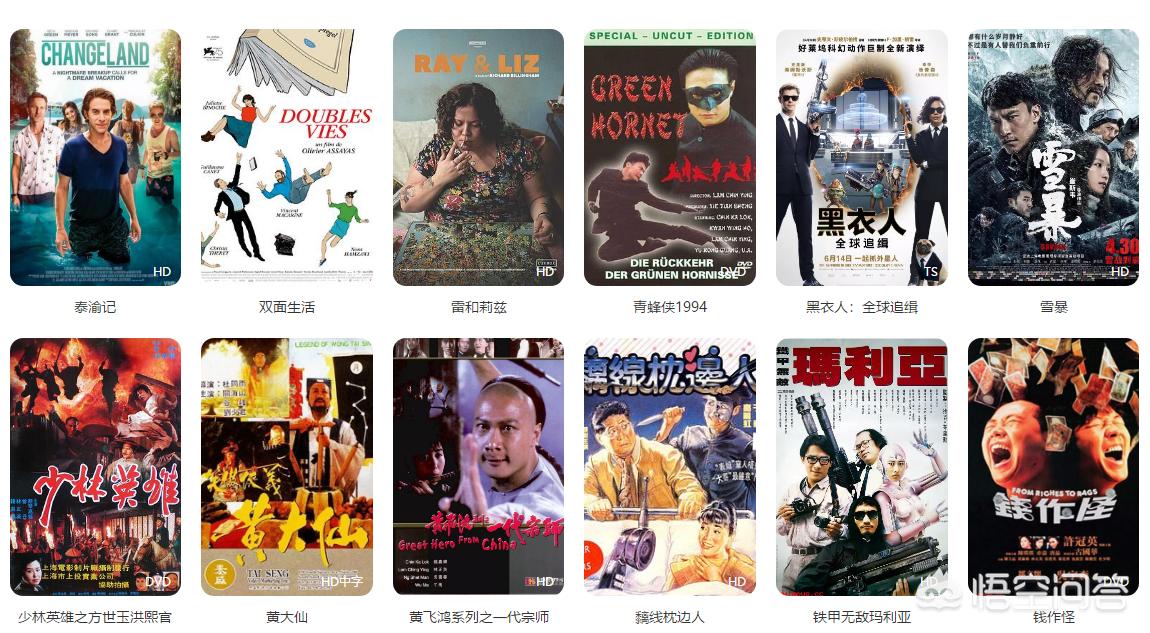一个人看的免费高清电影_一个人看的免费高清电影_第1集