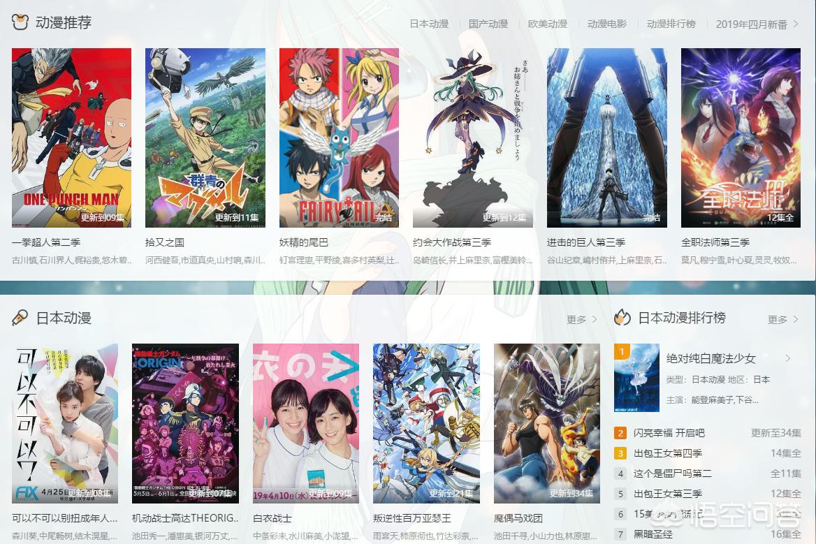 一个人看的免费高清电影_一个人看的免费高清电影_第1集