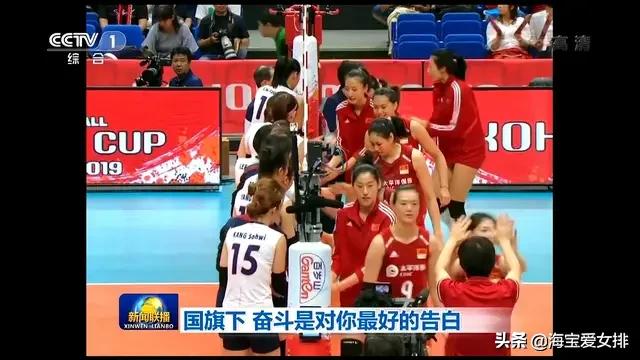 我为国旗点个赞下载_我为国旗点个赞下载什么软件